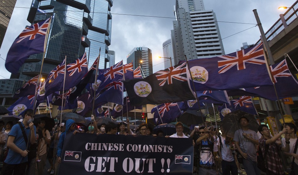 Hong Kong Protest