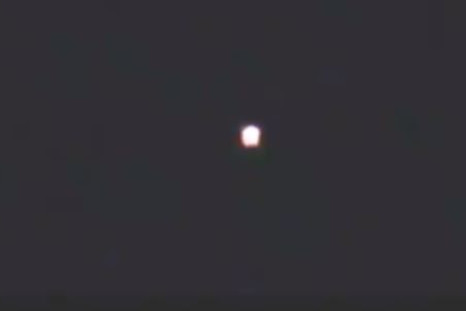 UFO Spotted in Australia