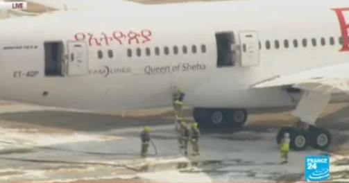 Plane fire