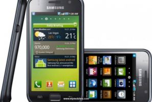 Galaxy S I9000 Receives Final CyanogenMod 10.1 Android 4.2.2 Jelly Bean Firmware [How to Install]