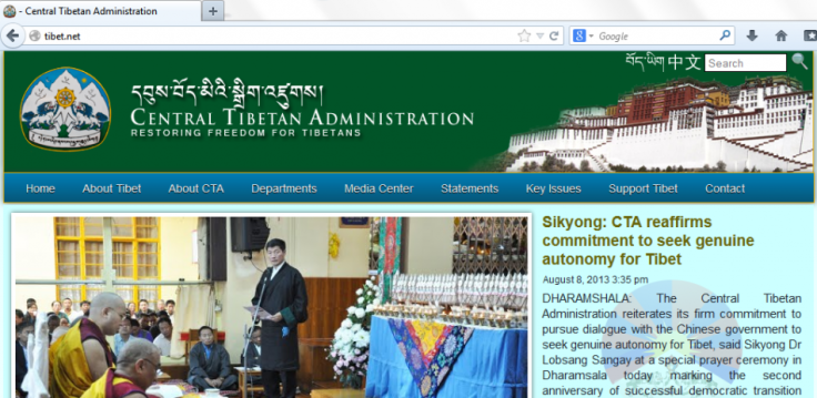 Central Tibetan Administration Website