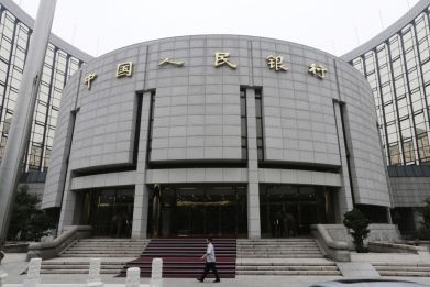the headquarters of the People's Bank of China (PBOC)