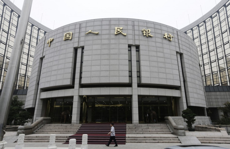 the headquarters of the People's Bank of China (PBOC)