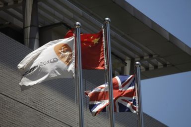 Chinese authorities arrest British national Peter Humphrey.