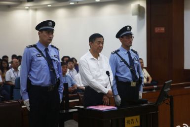 Bo Xilai Trial