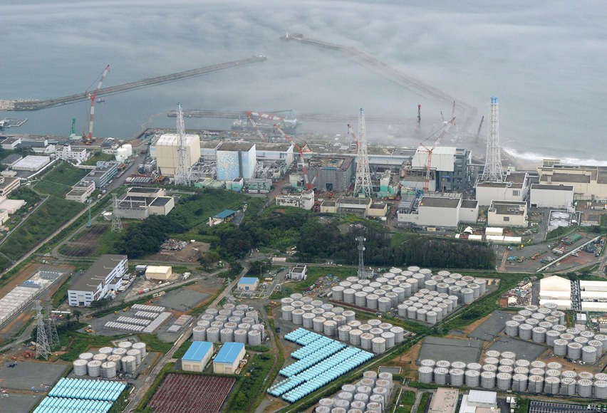 Fukushima Daiichi Nuclear Power Plant Fukushima Daiichi Nuclear Power Plant