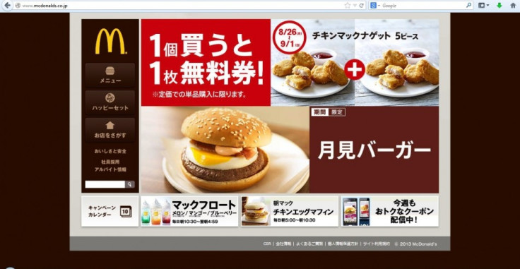 McDonald's Japan