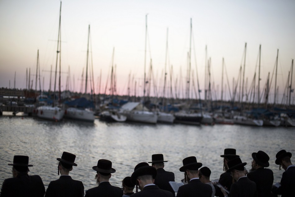 Yom Kippur 2013