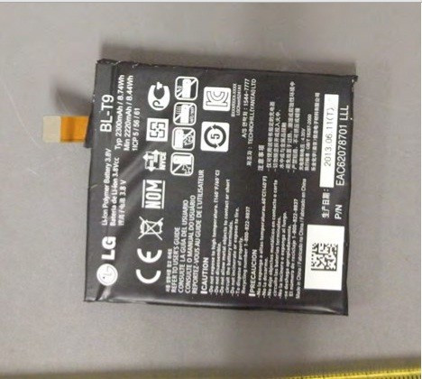 Battery