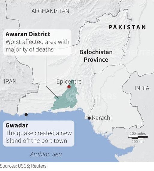 Pakistan Earthquake island