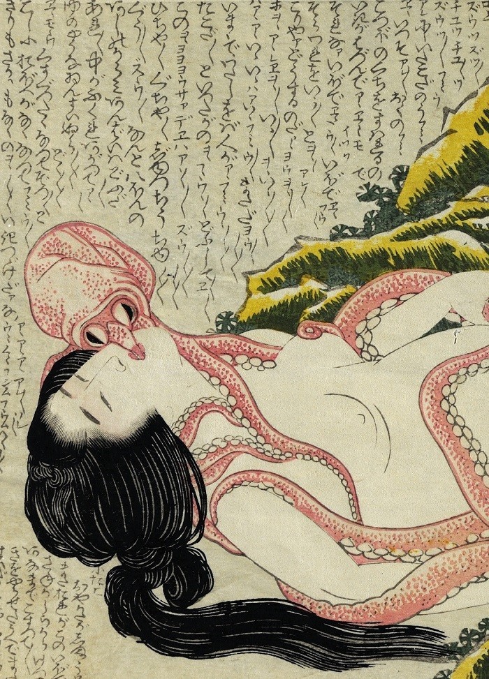 Old Japanese Painting Porn - Banned Erotic Japanese Art on Show at British Museum [PHOTOS] | IBTimes UK