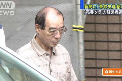 Kiyohide Kuroda
