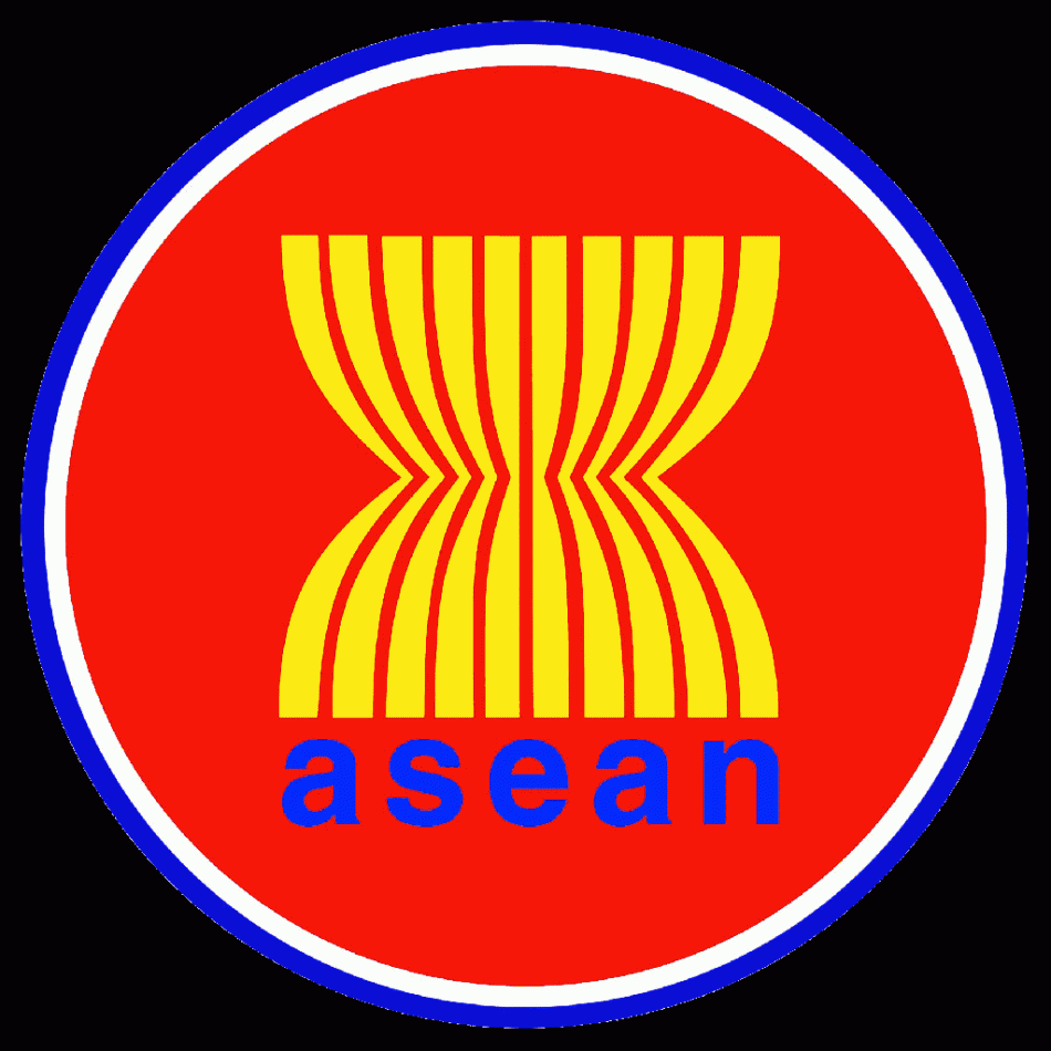 ASEAN emblem (Wikimedia)