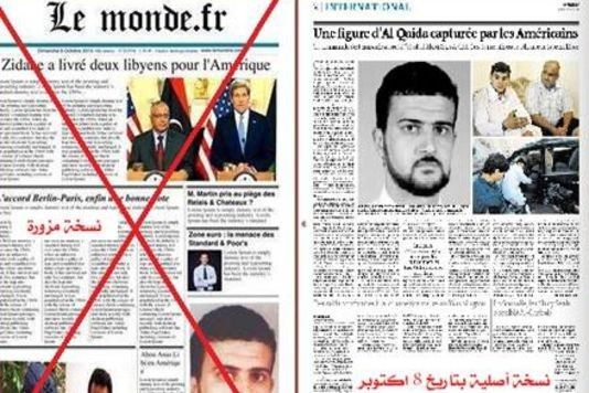 Le Monde
