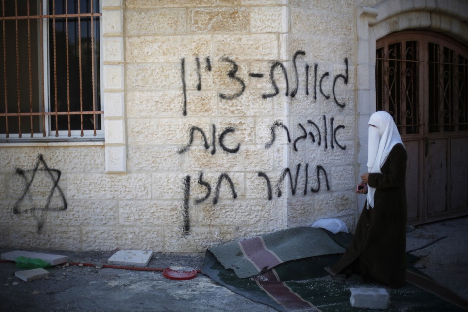 Israel: West Bank Mosque Vandalised in 'Price Tag' Attack by Jewish ...