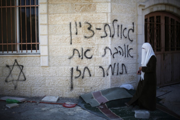 vandalised mosque west bank