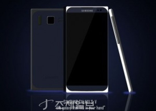 Samsung Galaxy S5