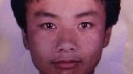 Ma Yongdong was arrested on suspicion of stabbing his pregnant wife and six of her relatives. (Pic: Ningxian Police).