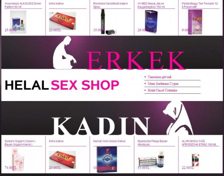 Halal Sex Shop