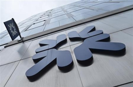 Reviewers to recommend that RBS will not be broken up but instead will create an internal ‘bad bank’ (Photo: Reuters) Reviewers to recommend that RBS will not be broken up but instead will create an internal ‘bad bank’ (Photo: Reuters)