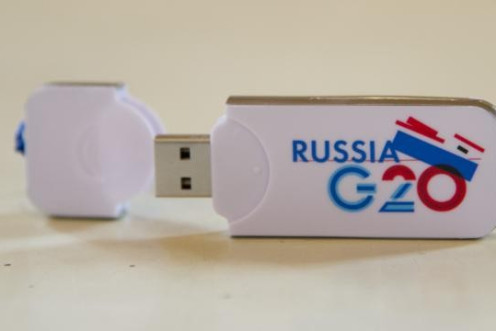 bugged USB Spy Russia g20