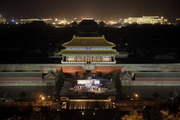 Forbidden City Forbidden City