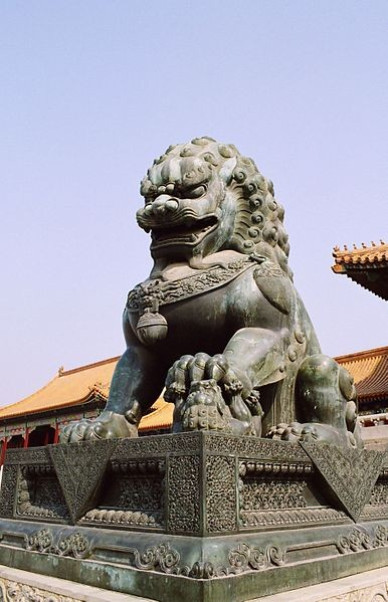 Forbidden City Forbidden City