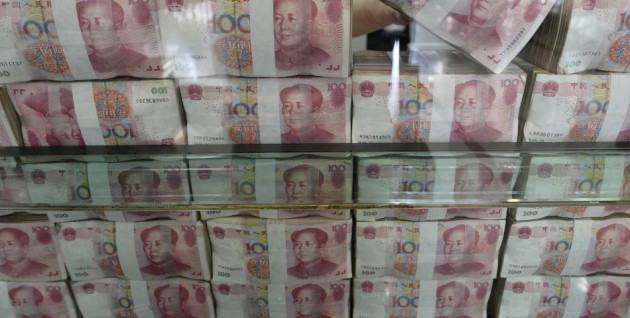 China Cash Bride China Cash Bride