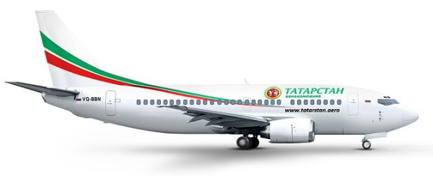 At least 44 people are feared dead after a plane operated by Tartastan Airlines crashed in central Russia. (Reuters) At least 44 people are feared dead after a plane operated by Tartastan Airlines crashed in central Russia. (Reuters)