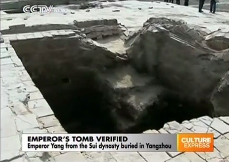 Tomb Tomb