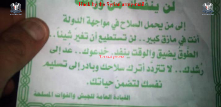 The defaced Anti-Shabiha.com website