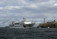 China Sends Hospital Ship to Philippines