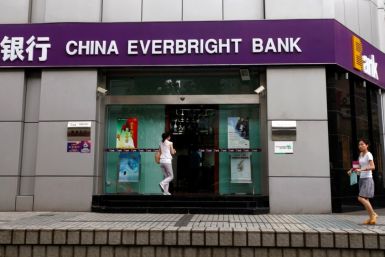JPMorgan Exits China Everbright IPO Amid Probe into Hiring Practices Across Asia