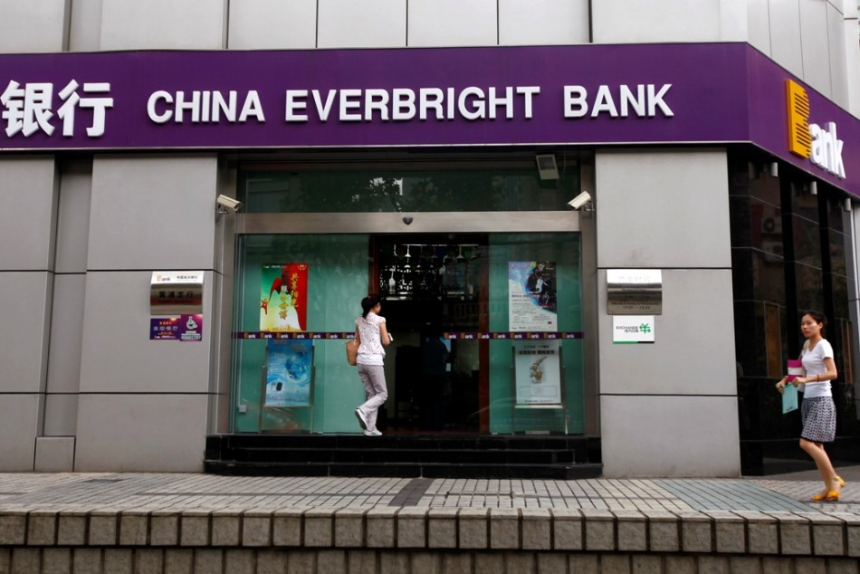 JPMorgan Exits China Everbright IPO Amid Probe into Hiring Practices Across Asia JPMorgan Exits China Everbright IPO Amid Probe into Hiring Practices Across Asia