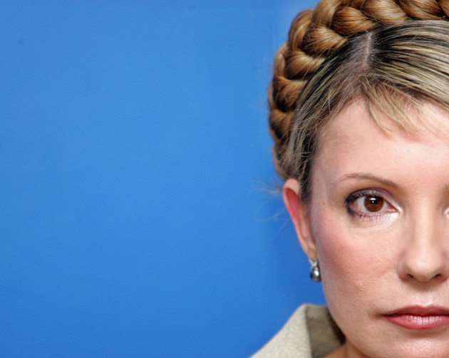 Ukraine Rejects Tymoshenko Medical Deal Ukraine Rejects Tymoshenko Medical Deal