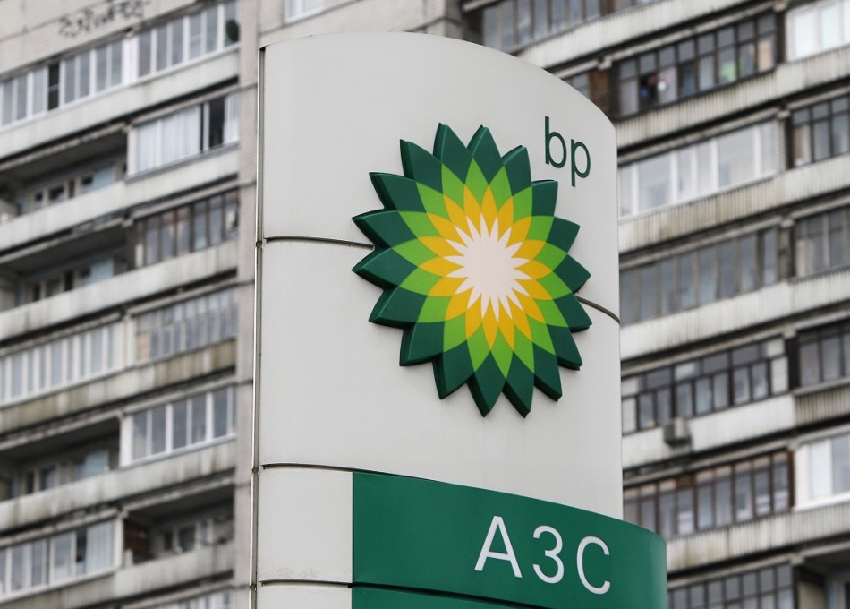 Bp d. ТНК-ВР логотип. ТНК BP Украине. Флаг BP. Логотип BP Москва фото