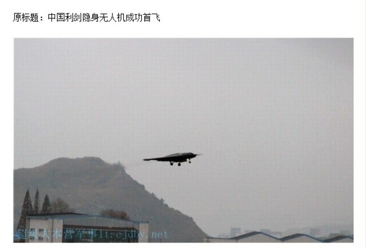 China Drone Sharp Sword