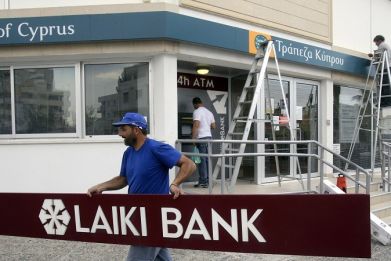 Bank of Cyprus assumed some of Laiki's assets and was therefore forced to assume Laiki's emergency liquidity assistance (ELA) liability (Photo: Reuters)