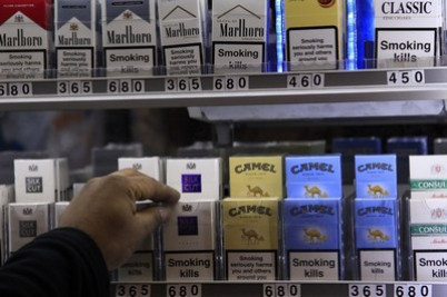 Cigarette display Cigarette display