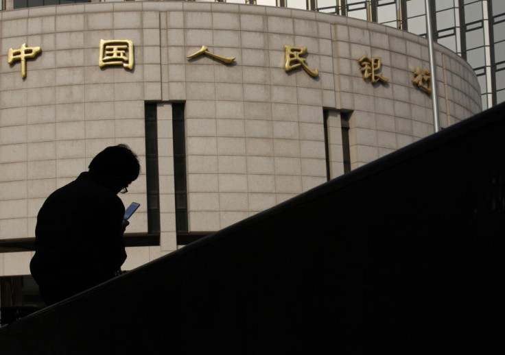 The headquarters of the People's Bank of China