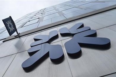 RBS Hit With $100m Fine for Violating US Iran Sanctions (Photo: Reuters)