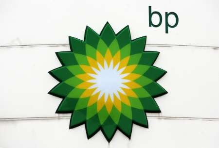 BP share price down on FTSE 100 after sale of African businesses ...