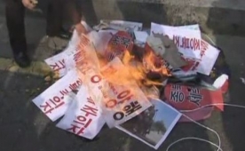 Protests against North Korean rocket launch