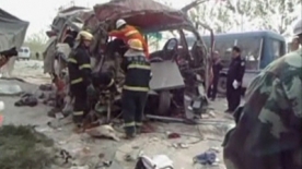 24 dead in commuter crash in Eastern China