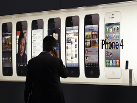 Apple Profits Jump 94% to £7.2bn