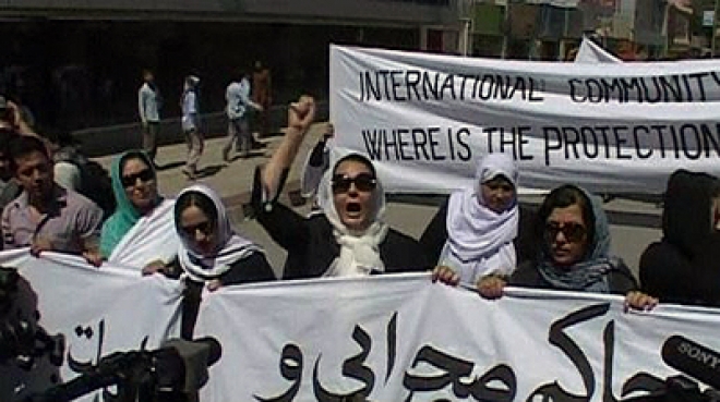 Anger over public execution of young Afghan woman