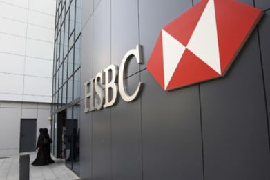 HSBC to face US lawmakers over money laundering charges