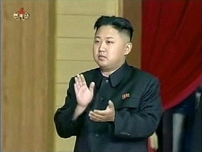 North Koreas Kim Jong Un Named Marshal Ibtimes Uk 