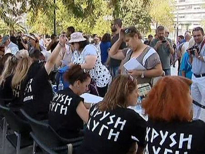 Neo-Nazi party hand out free food to ‘real’ Greeks
