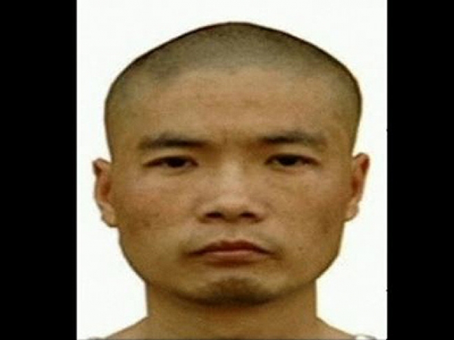 £50,000 bounty out for China’s ‘most dangerous man’